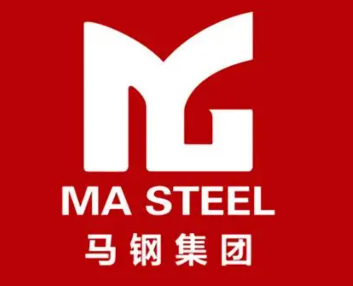 鲁山马钢集团